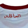 Wydad X Salgoat