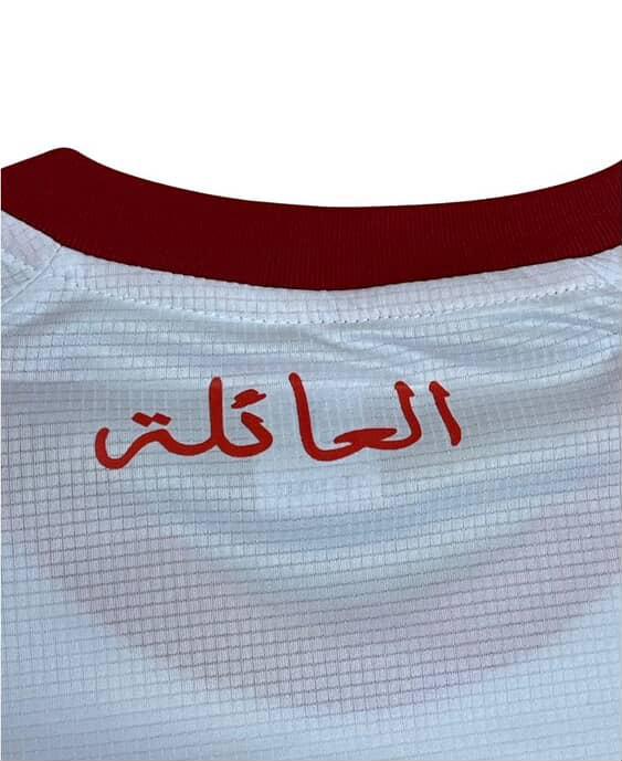 Wydad X Salgoat